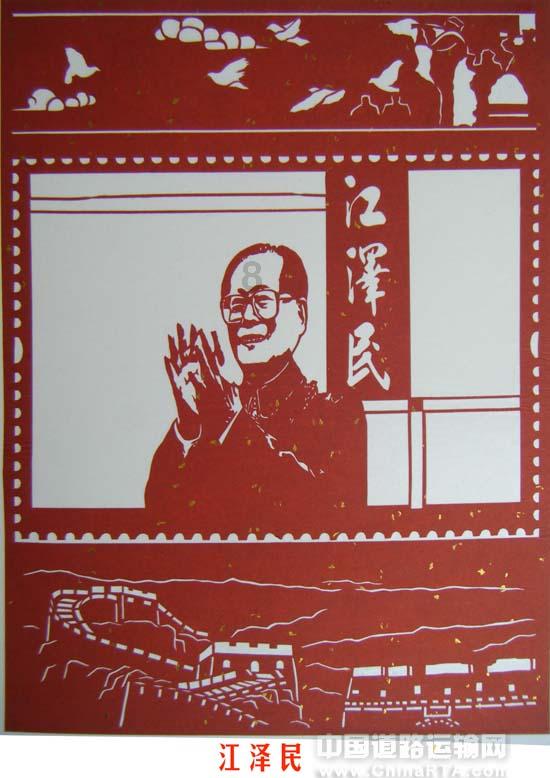 星球基地