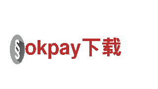 玩转okpay下载，畅享游戏广告新体验！